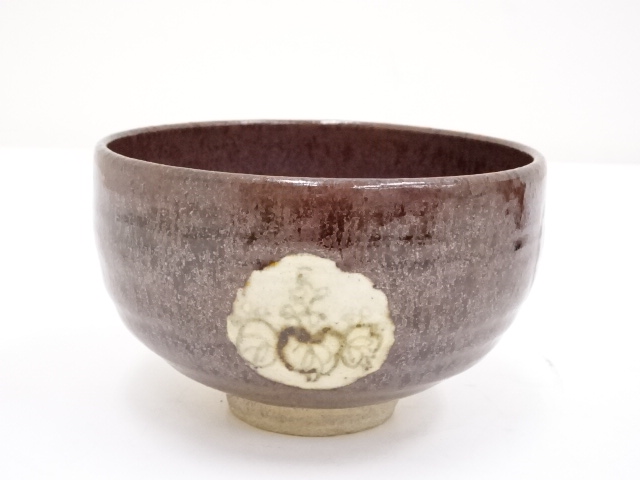 JAPANESE TEA CEREMONY / CHAWAN(TEA BOWL) / KYO WARE / IRON GLAZE